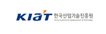 한국산업기술진흥원