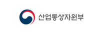 산업통상자원부