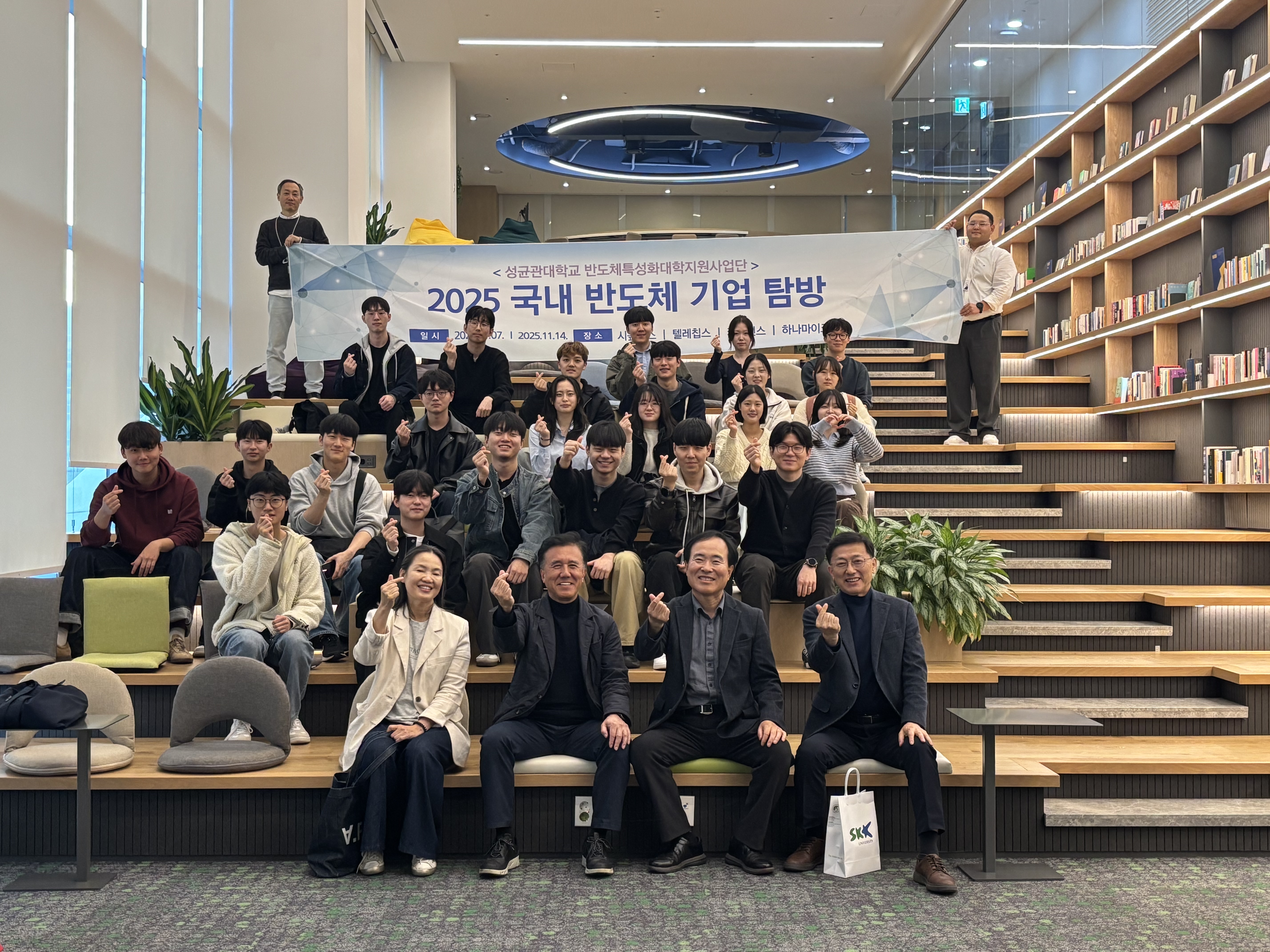 KakaoTalk_20251111_104017355_03.jpg