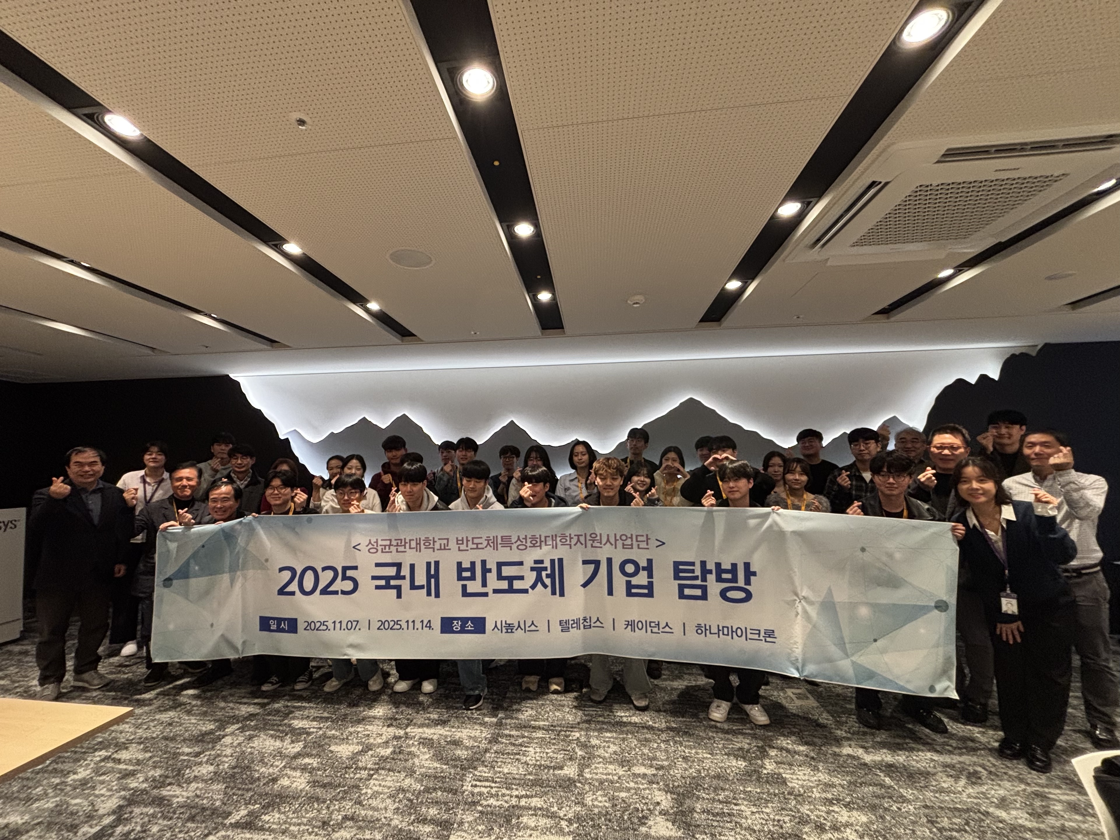 KakaoTalk_20251111_104017355_14.jpg