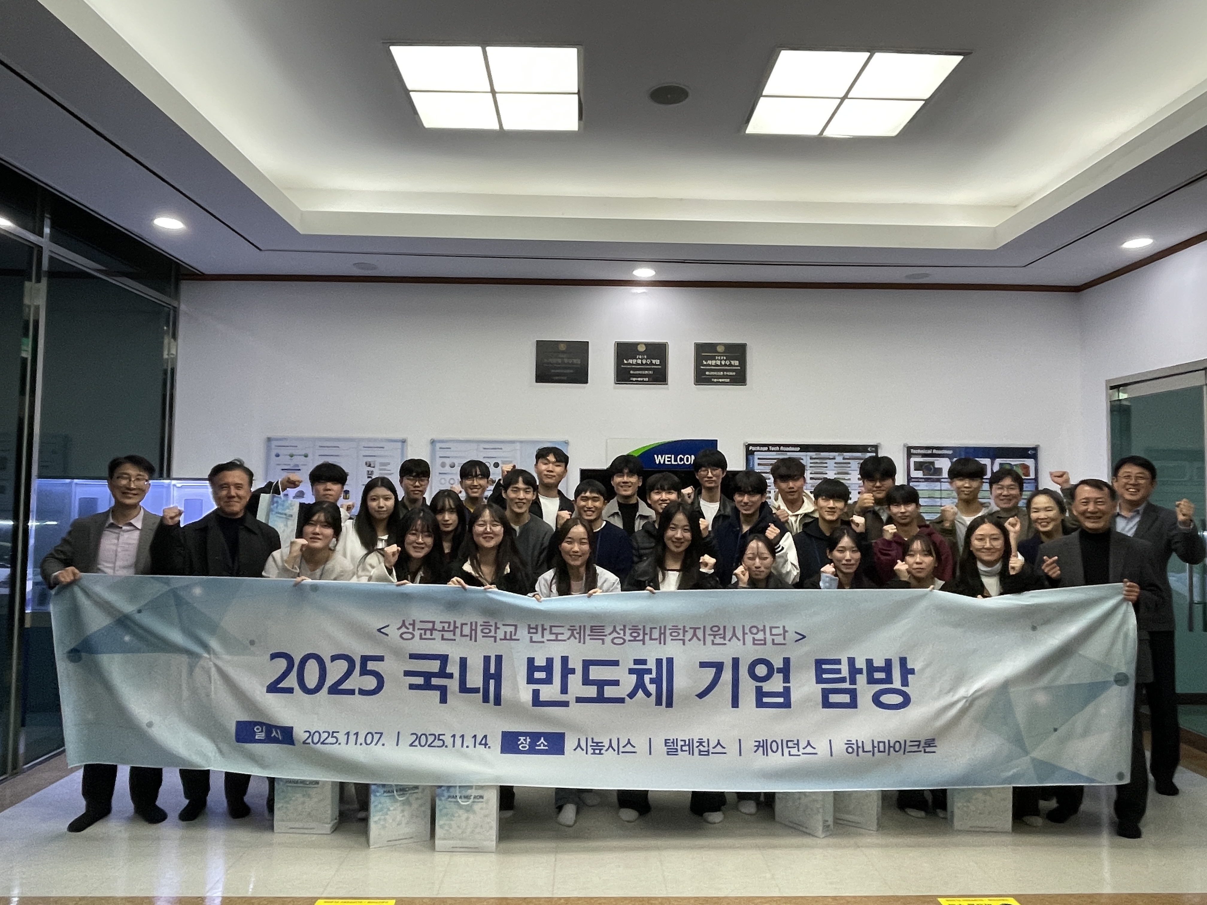 사진 2025. 11. 14. 오후 6 04 01 (1).jpg