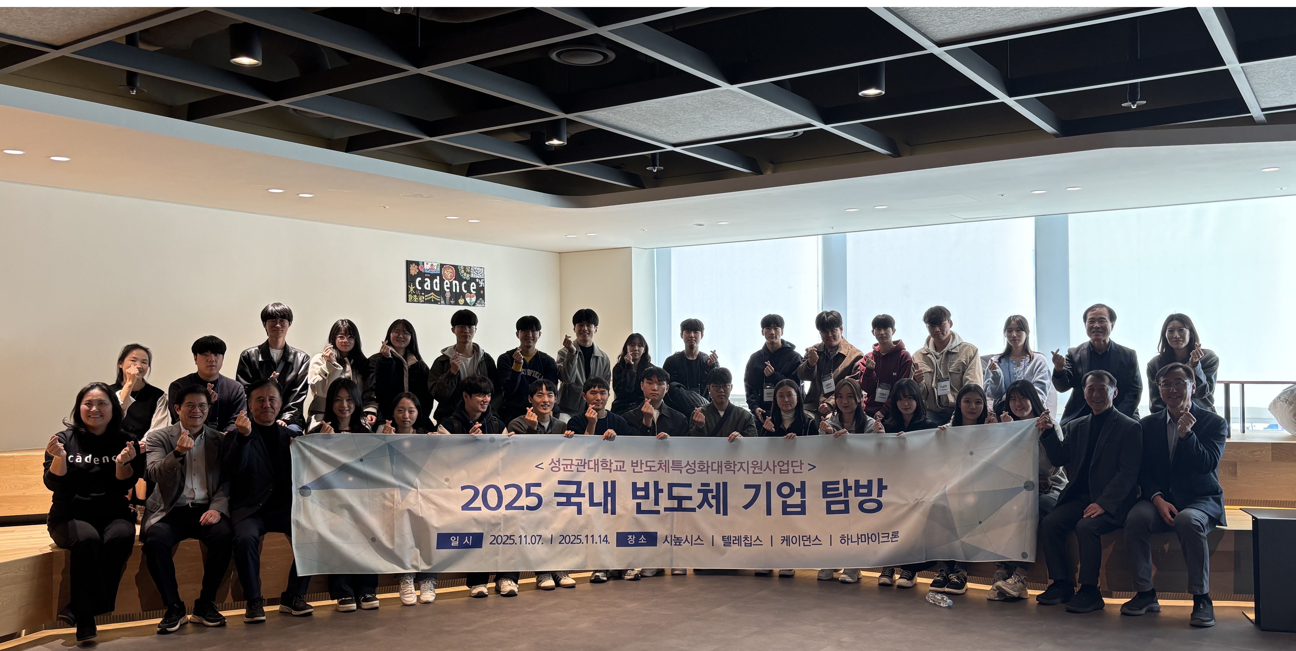 KakaoTalk_20251117_114843112.jpg