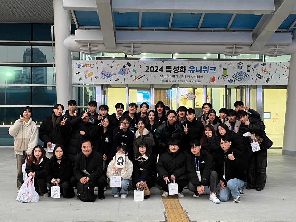 KakaoTalk_20250106_111258336_03.jpg