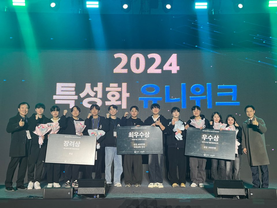 KakaoTalk_20250106_111141111_15.jpg