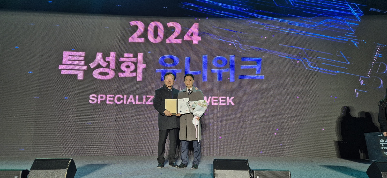 KakaoTalk_20250106_151859568.jpg