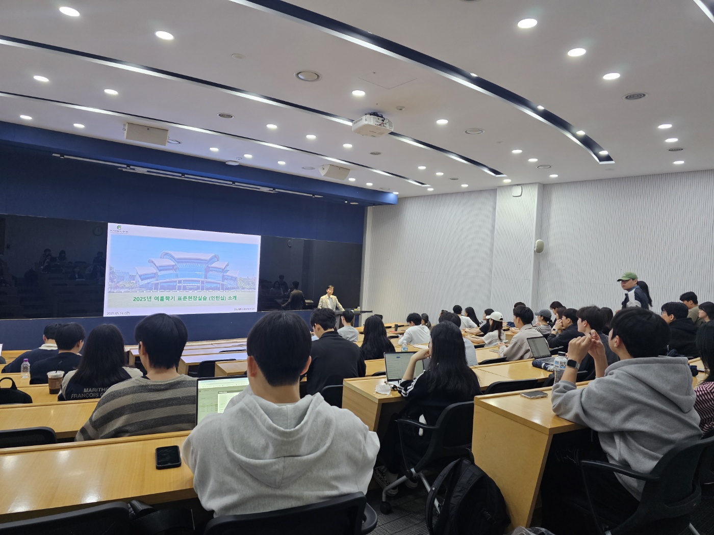 KakaoTalk_20250516_133412756_19.jpg